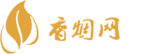 江西香烟免税店在哪里买
